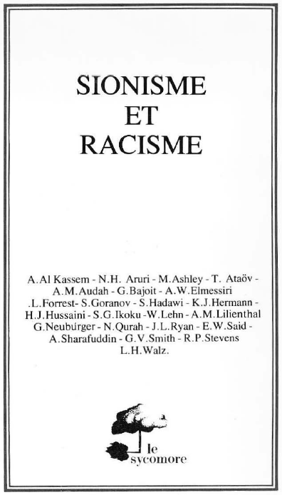 http://www.the-savoisien.com/blog/public/img12/sionisme_racisme.png