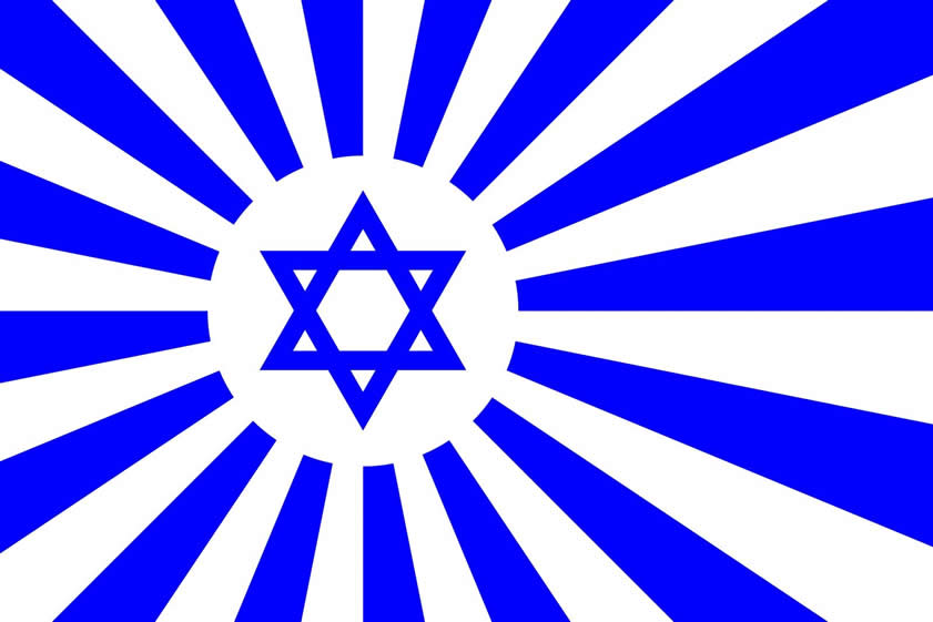 Jewish fifth column in Japan.jpg