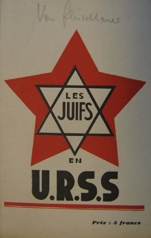 Les juifs en URSS.jpg