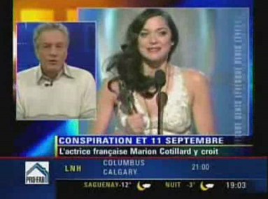 nenki_Marion_cotillard.png