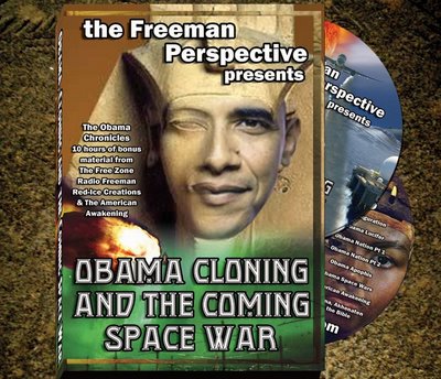 Obama_freeman.jpg