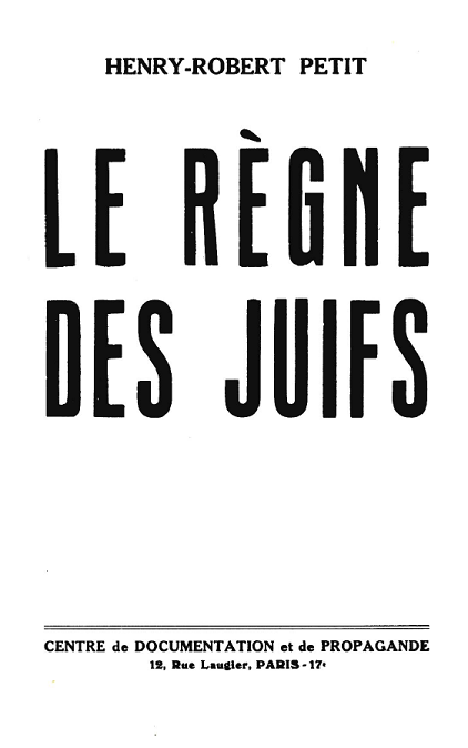 henry_robert_petit_juifs.png