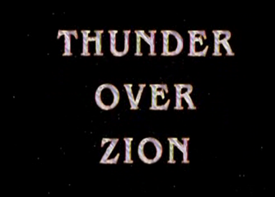 Texe_Marrs_-_Thunder_over_zion.png