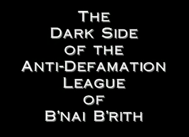 the_dark_side_of_the_adl_of_b_nai_b_rith.png