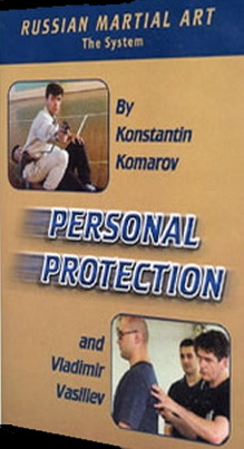 Personal_Protection.jpg