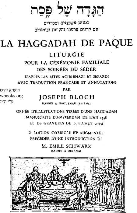 Bloch_Joseph_-_La_Haggadah_de_Paque.jpg