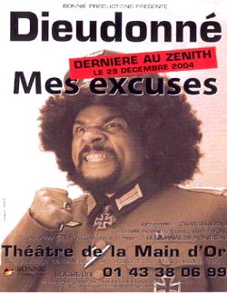 Dieudonne_2005_Mes_excuses.jpg
