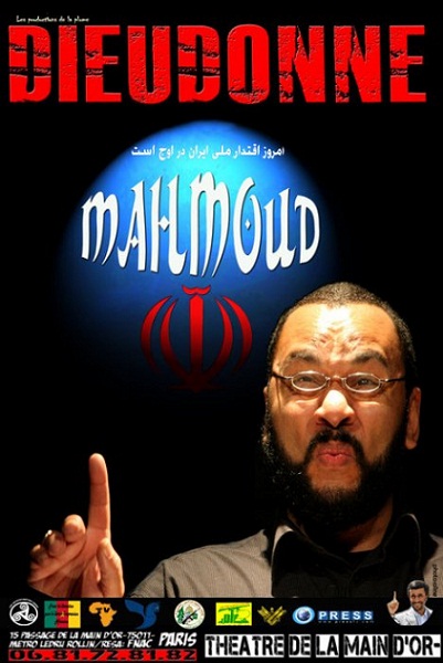 http://www.the-savoisien.com/blog/public/img21/Dieudonne_Mahmoud.jpg