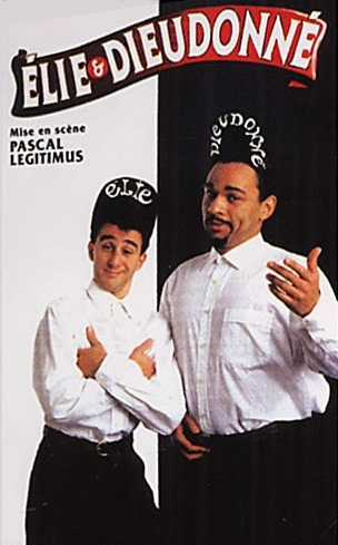 elie_et_dieudonne.jpg