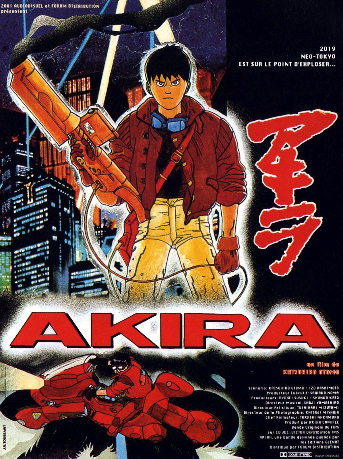 Akira_1988_France.jpg