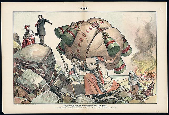 1904_Russian_Tsar-Stop_your_cruel_oppression_of_the_Jews-LOC_hh0145s.jpg
