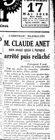 AnetPetitJournal_m.jpg