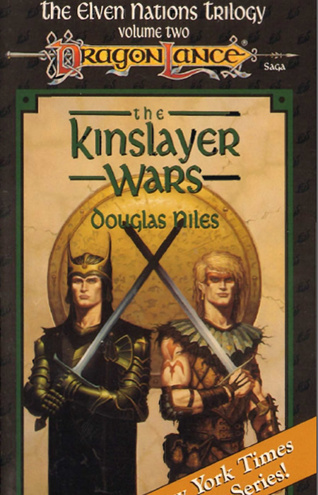 Niles_Douglas_-_The_Elven_Nations_trilogy_volume_two_-_The_Kinslayer_Wars.jpg
