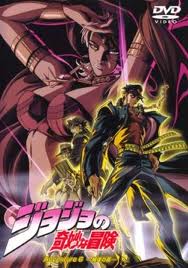 Jojo's Bizarre Adventure