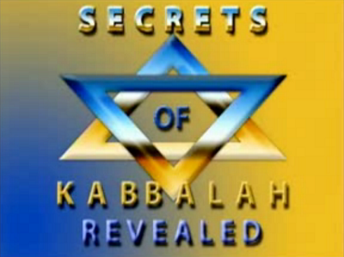 Secrets_of_the_Kabbala.png