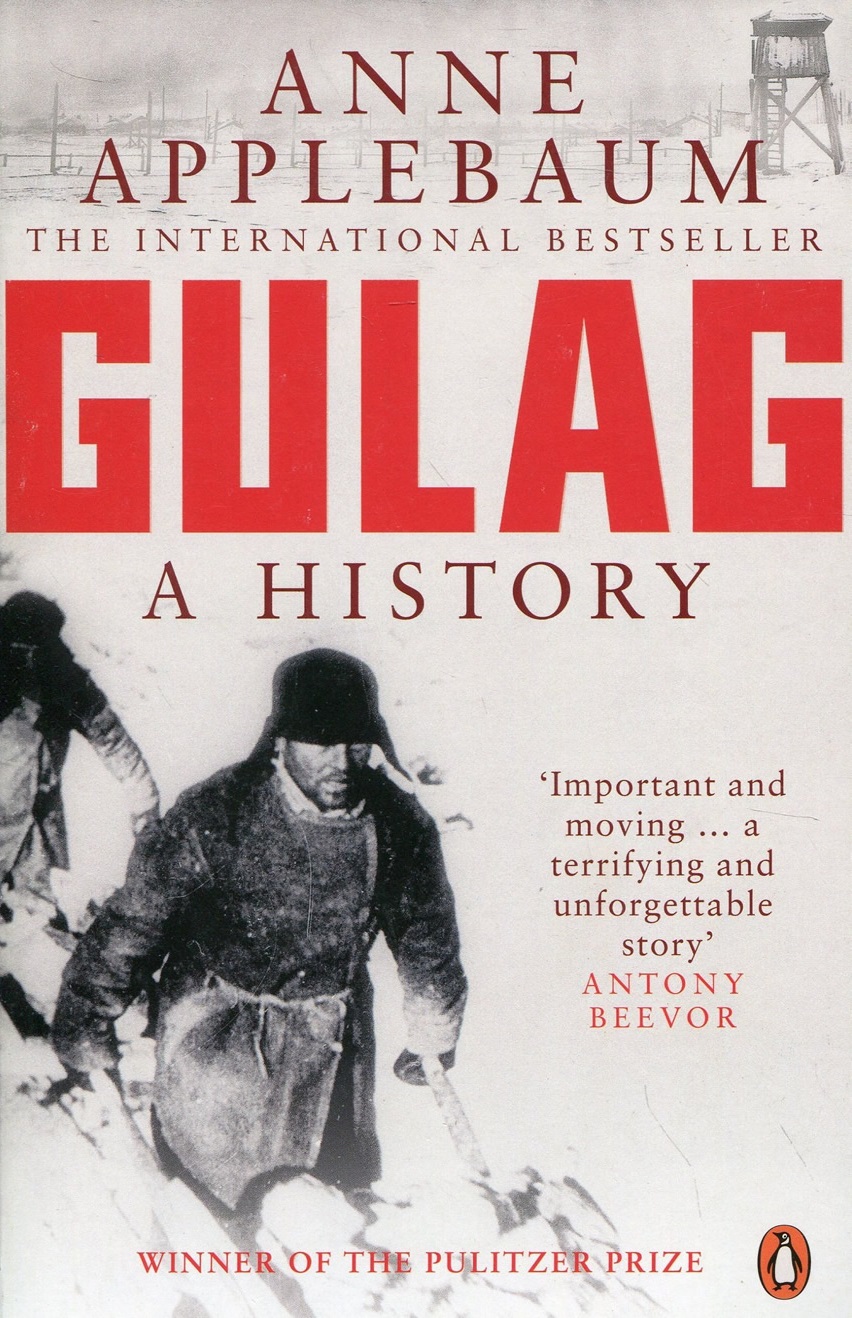 Anne Applebaum Gulag A History.jpg
