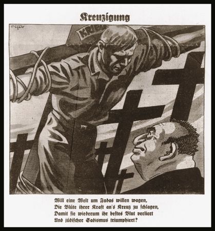 Herschel_Grynszpan_as_the_crucifier_of_Ernst_vom_Rath.jpg