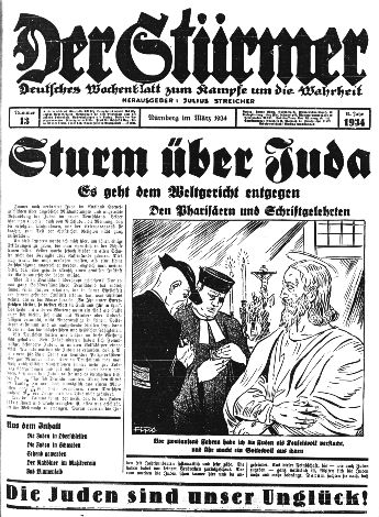 The_Jews_are_our_misfortune.jpg