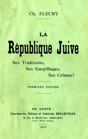 /blog/public/img11/Ch_Fleury_la_republique_juive.jpg