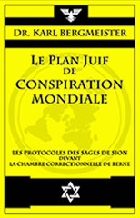 Bergmeister_Karl_-_Le_plan_juif_de_conspiration_mondiale.jpg