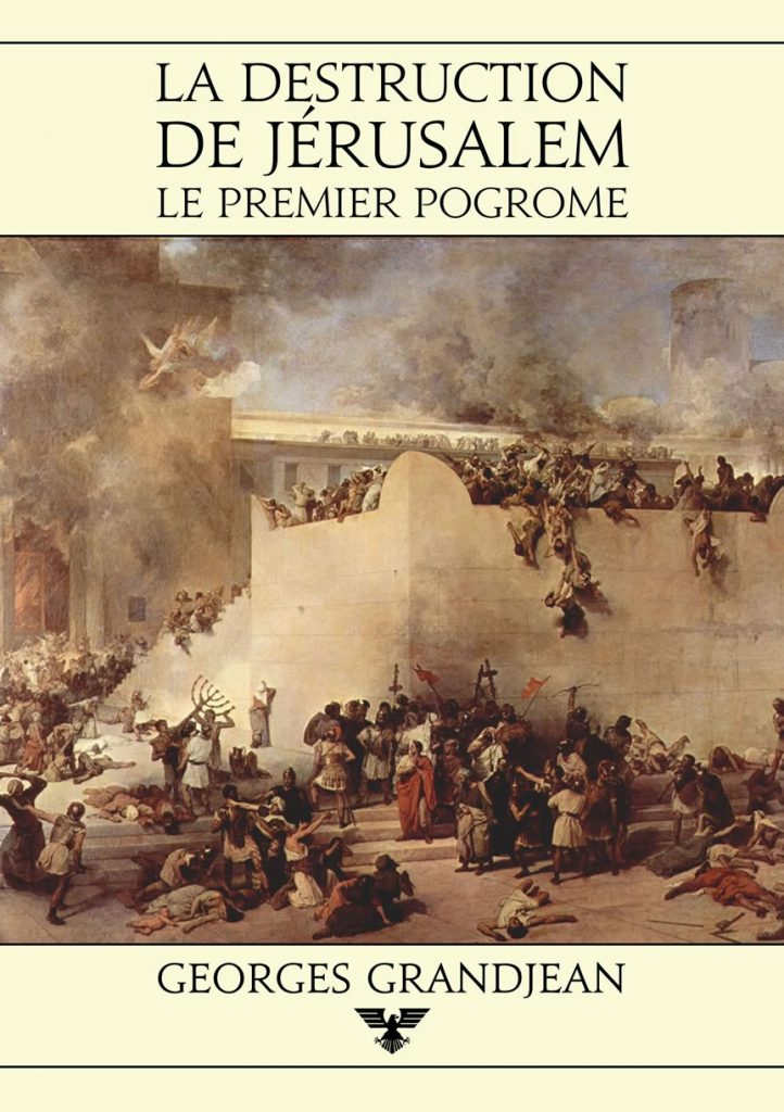 La-destruction-de-Jérusalem-premier-pogrome.jpg