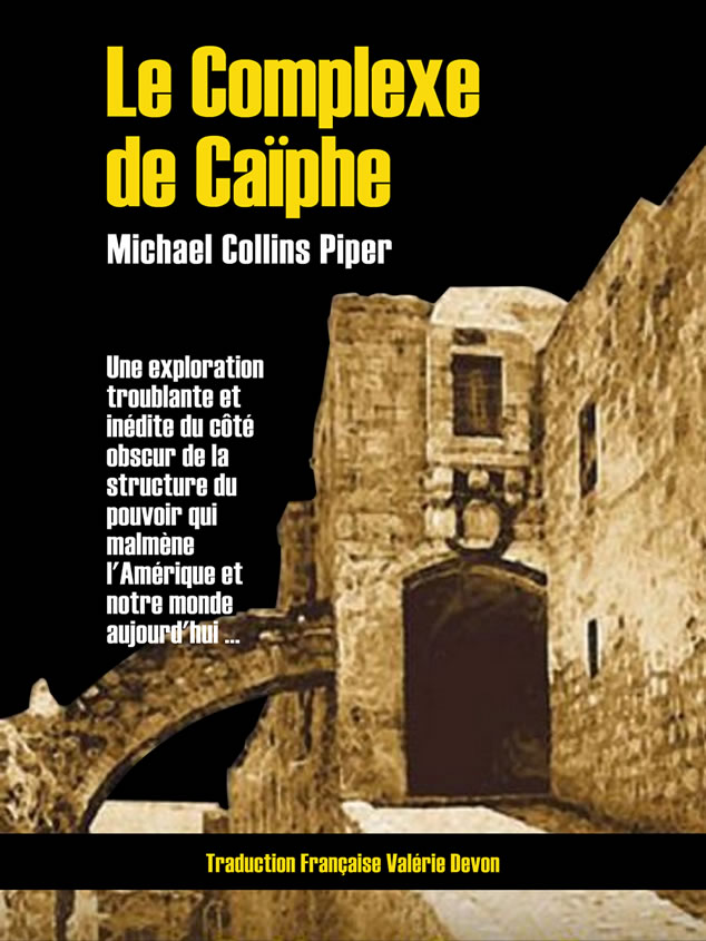 Le_complexe_de_Caiphe.jpg