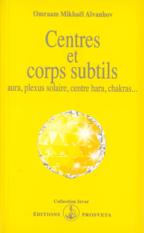 Mikhael_Ivanoff_Centres_corps_subtil.jpg