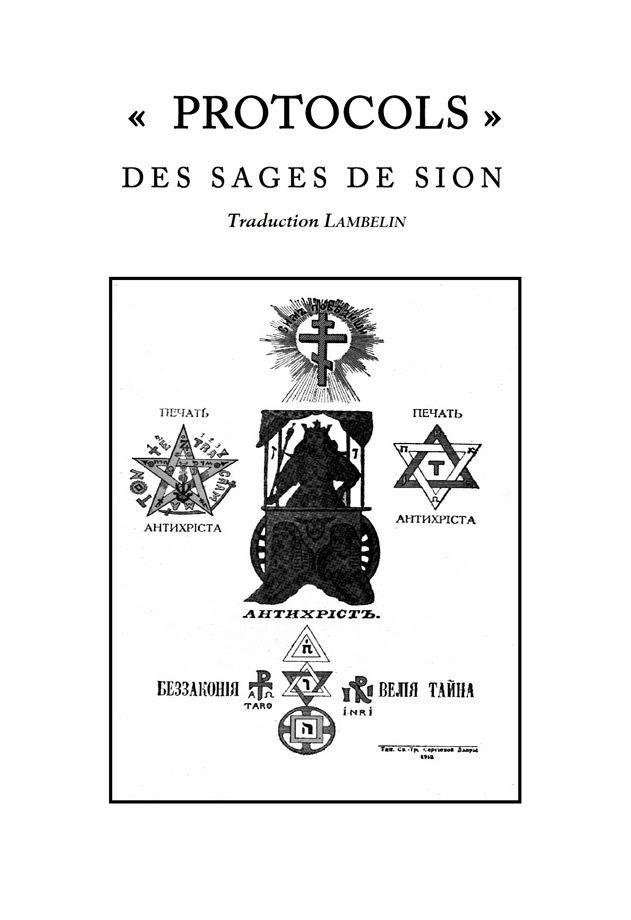 Roger_Lambelin_-_Protocoles_des_sages_de_Sion.jpg