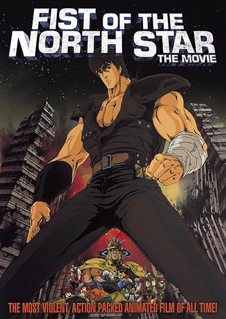 Hokuto_No_Ken_1986.jpg