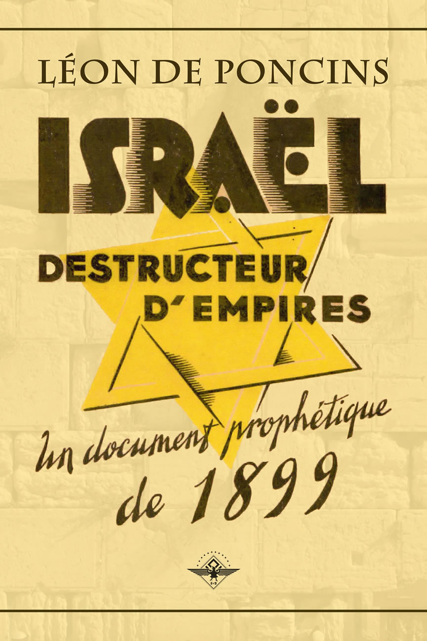 Israël-destructeur-dEmpires.jpg