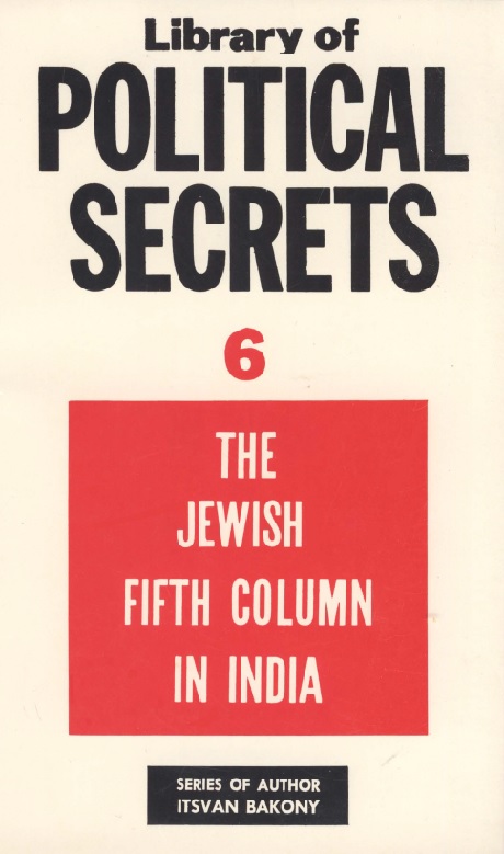 Bakony_Itsvan_The_jewish_fifth_column_in_India.jpg