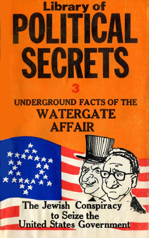The_jewish_conspiracy_to_seize_the_United_States_government.jpg