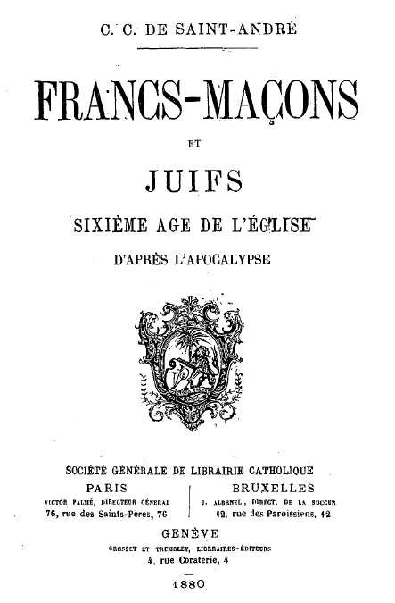 Emmanuel-Augustin_Chabauty_Francs-macons_juifs.jpg