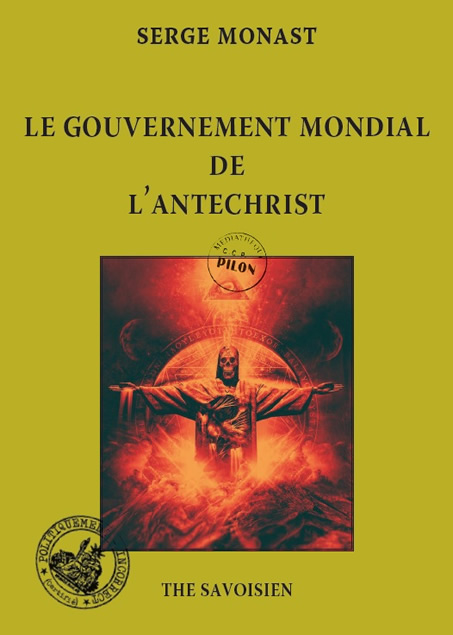 Monast_Serge_gouvernement_mondial_antechrist.jpg