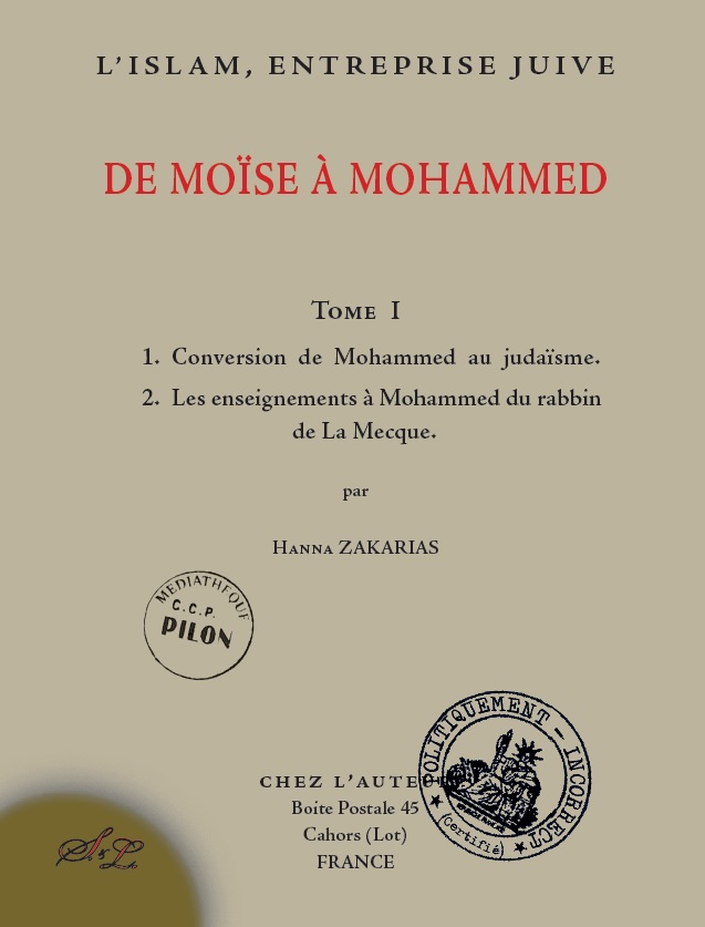 Thery_Gabriel_-_De_Moise_a_Mohammed.jpg