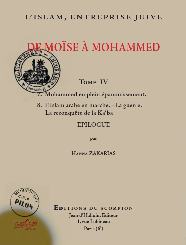 Thery_Gabriel_De_Moise_a_Mohammed_Tome_4.jpg