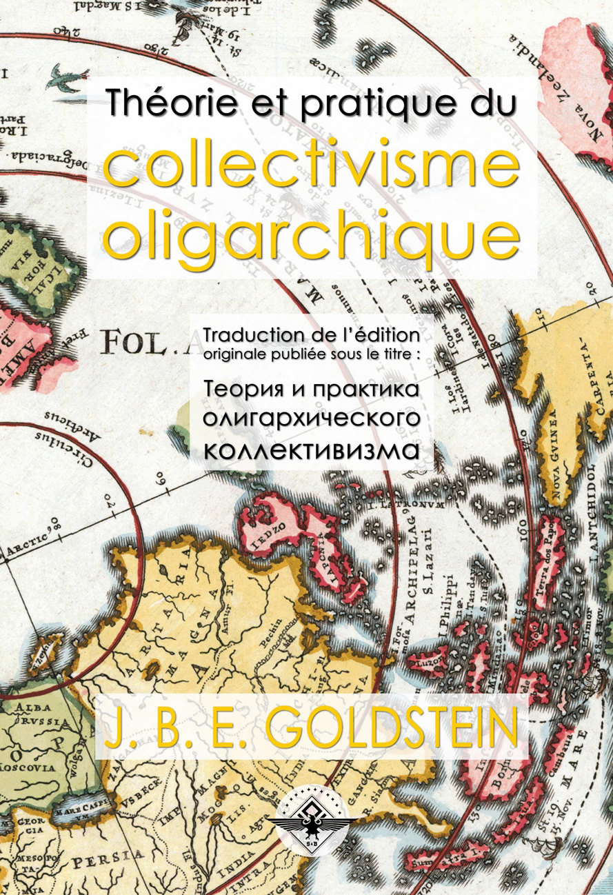 Théorie et pratique du collectivisme oligarchique.jpg