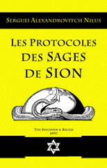 Serguei Nilus -Les protocoles des Sages de Sion.jpg